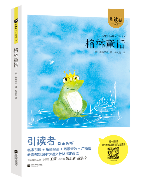 我的前半生2小说在线阅读 | 续写亦舒经典，子君职场情感再升级