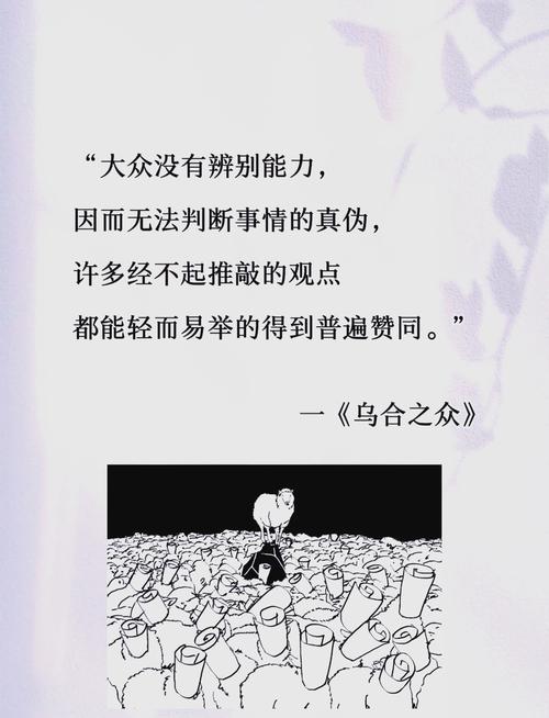 厉元朗水婷月全集免费在线阅读 | 官场爱情小说无删减