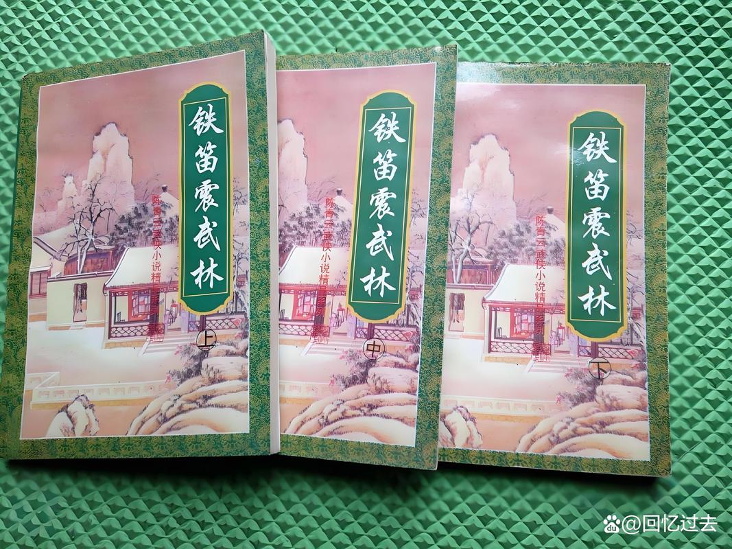 十宗罪1全本在线阅读：十宗罪悬疑惊悚小说完整版