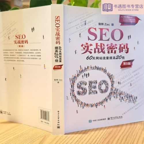 少阿宾宾在线全文阅读|热门小说无删减版