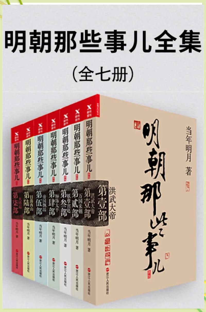 活着在线阅读全文 | 余华经典小说完整版无删减