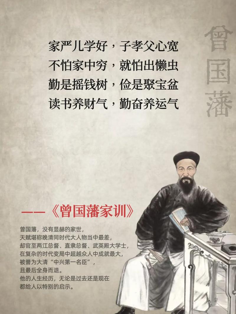 知音杂志在线阅读：经典情感故事与人生百态精华版