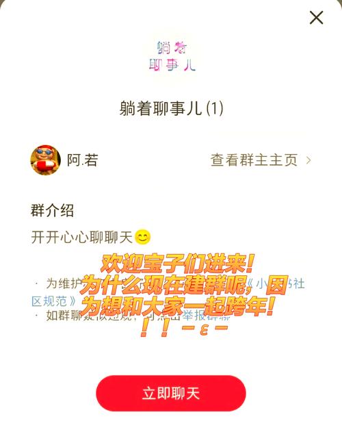 和你诉说爱情全文免费在线阅读 | 深情故事