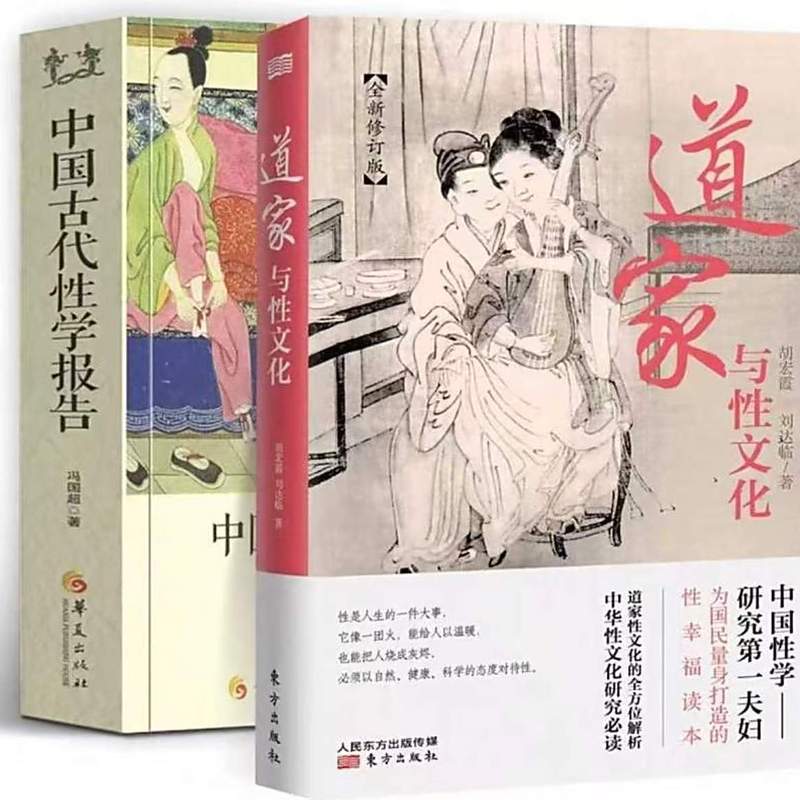 最强医神混都市全文阅读 | 火爆连载更新中
