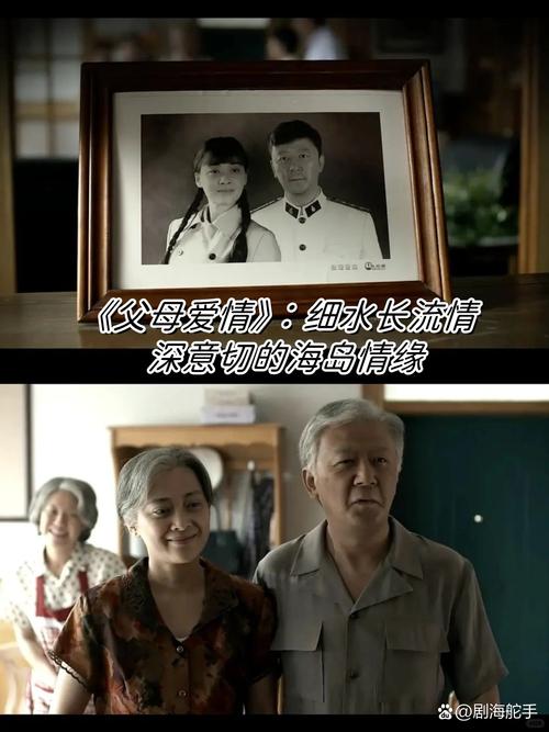 阿宾1-72章全文阅读 | 完整版在线免费看