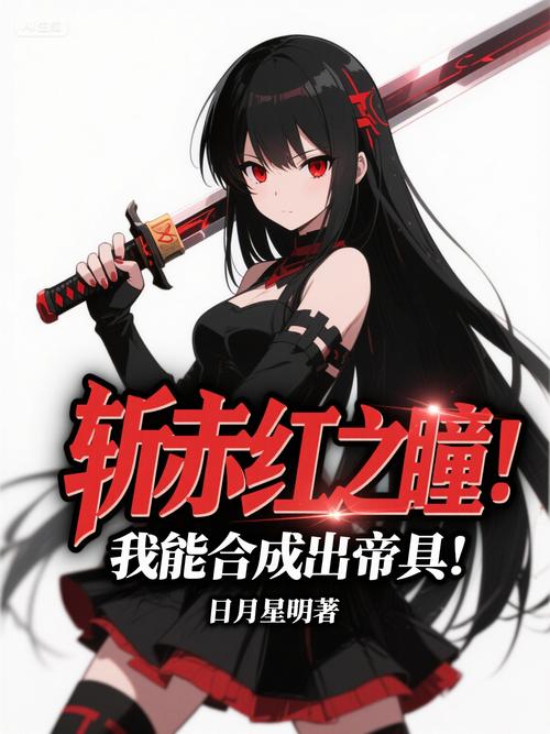 野山女人香小说全文在线阅读 | 情爱纠葛与乡土传奇