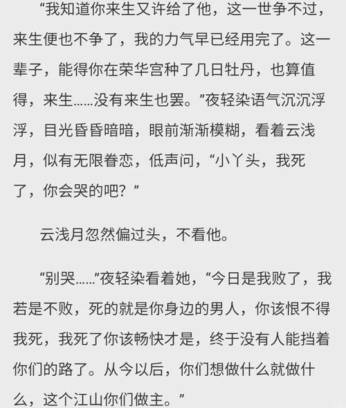 社会心理学在线阅读 | 经典教材与核心理论解析