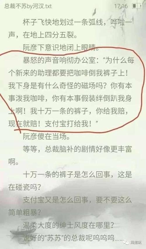 《活着》在线阅读全文 | 余华经典小说免费在线看