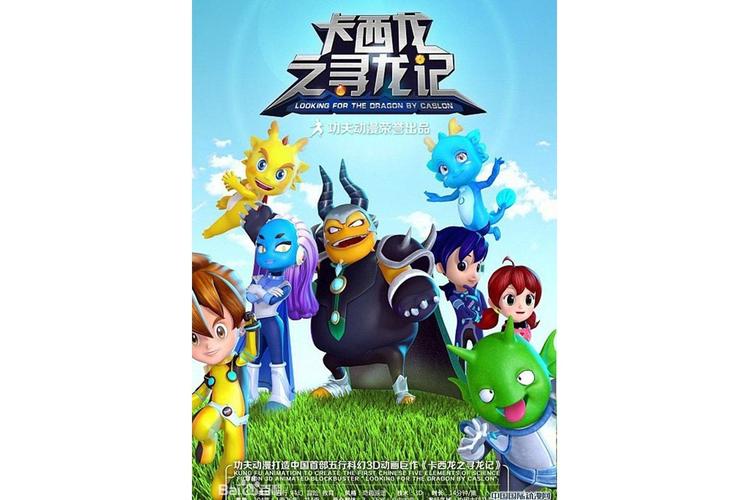 和表姐同居的日子全文在线阅读 | 温馨日常小说