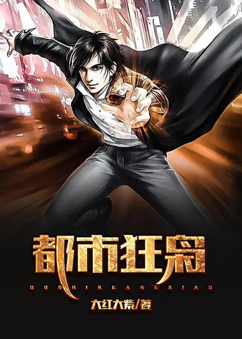 全球通史在线阅读｜世界历史全览，一键纵览文明兴衰