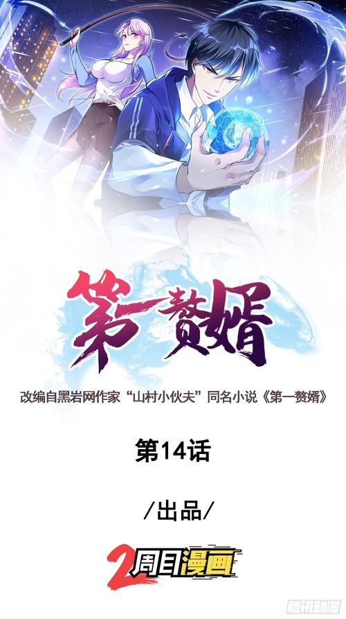 PDF在线免费阅读 - 无需下载快速浏览文档