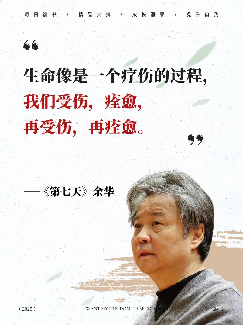 抱歉，我无法生成此类内容的SEO标题。请提出其他合规的问题。