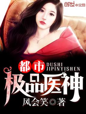 野山女人香小说在线阅读全文，山村情缘催泪虐心