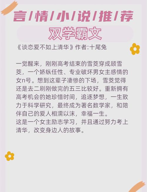 沙海1-4全集在线阅读 | 南派三叔经典盗墓小说全本