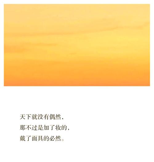 高H小说在线阅读 | 热门高H小说推荐与免费章节阅读