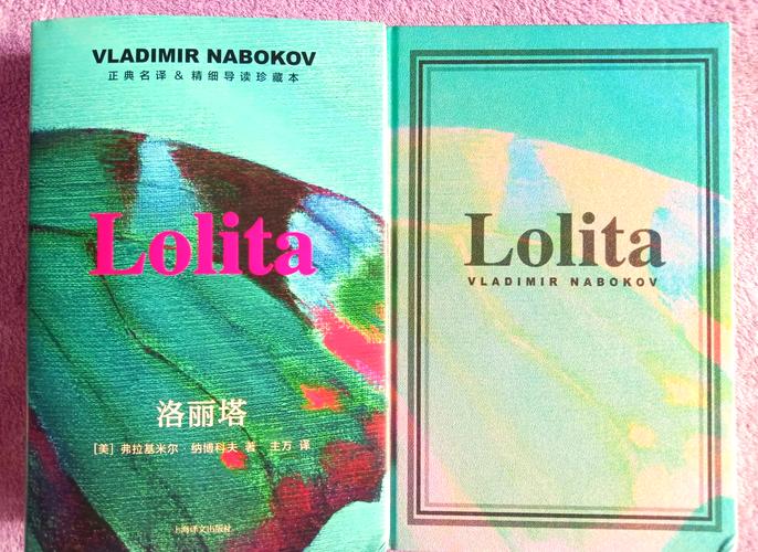 阿宾全文阅读在线78章 - 精彩剧情持续更新中