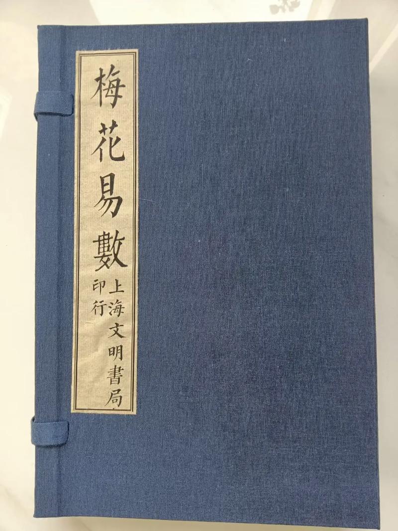 梁羽生武侠小说全集在线阅读全文|经典武侠作品在线看