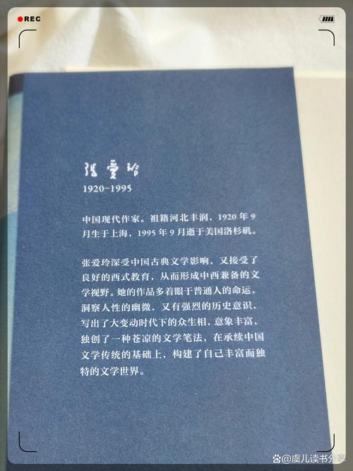 五十度灰在线阅读 | 经典欧美情欲小说全文免费阅读
