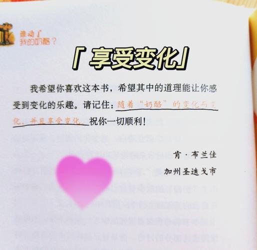 灵境行者全文在线阅读 | 热门小说无弹窗