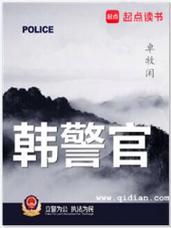 三国演义全文在线阅读 | 名著经典免费阅读