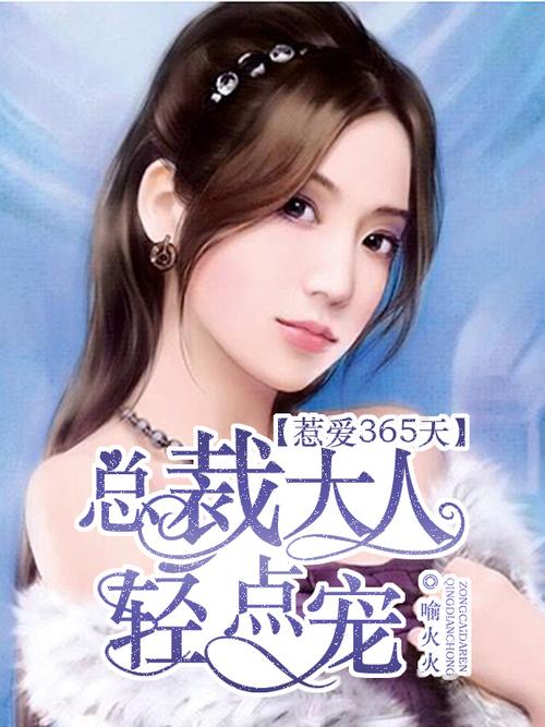 玄幻小说排行榜TOP10，热门玄幻小说在线阅读推荐