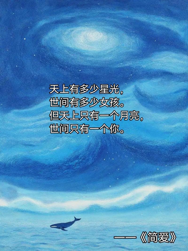 只宠你一人全文免费在线阅读 | 热门小说推荐