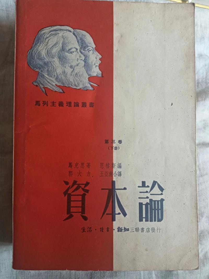 辣文在线阅读 | 海量高辣小说免费看，热门榜单每日更新
