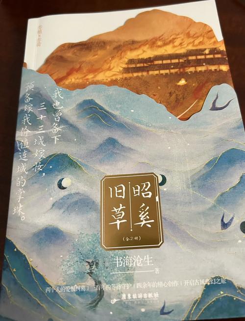 龙破九天诀全文在线阅读 | 热门玄幻小说无弹窗