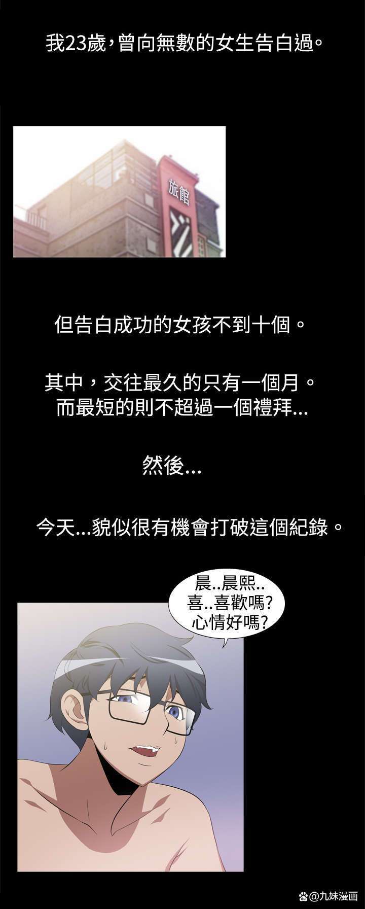 撒哈拉的故事全文在线阅读 | 三毛经典沙漠散文