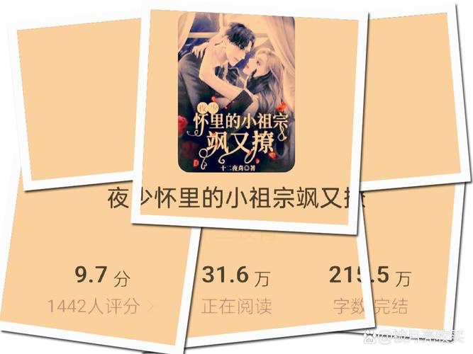 圣墟在线阅读全文免费阅读无弹窗完整版