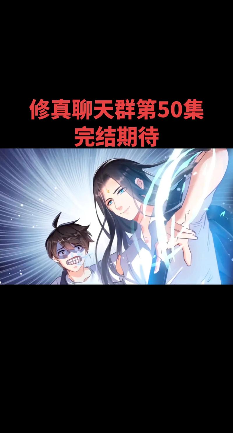 悲伤逆流成河2全文免费在线阅读_小说最新章节更新