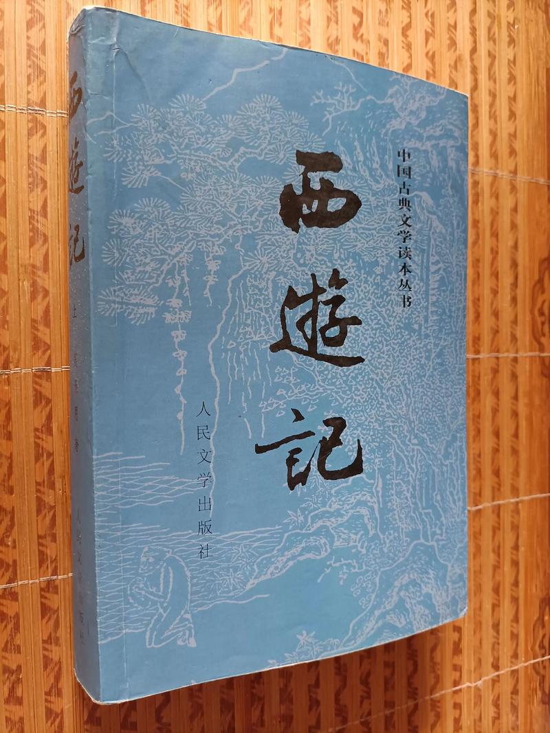 星辰变在线阅读 - 经典修真玄幻小说