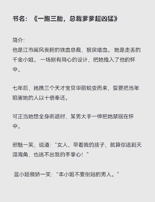 俗世奇人在线阅读 | 冯骥才经典短篇小说全集免费看