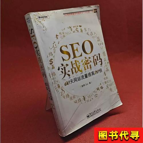 唐砖全文免费阅读_唐砖小说无弹窗_唐砖在线看