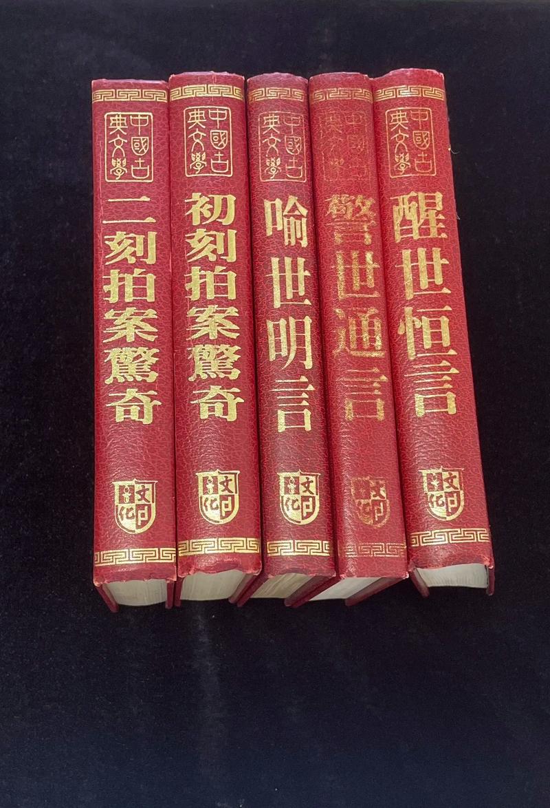 所有失去的在线阅读 - 完整章节免费阅读
