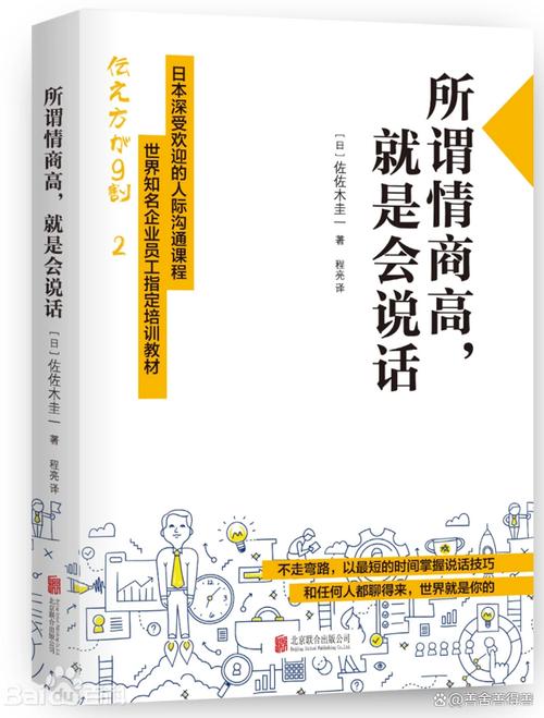 伦理小说在线阅读：深夜独处时必看的禁忌情感故事