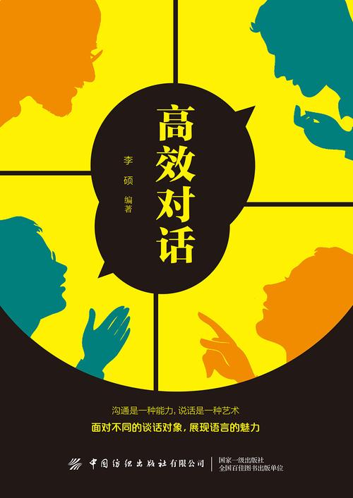 天涯书库在线阅读 - 海量经典小说免费畅读