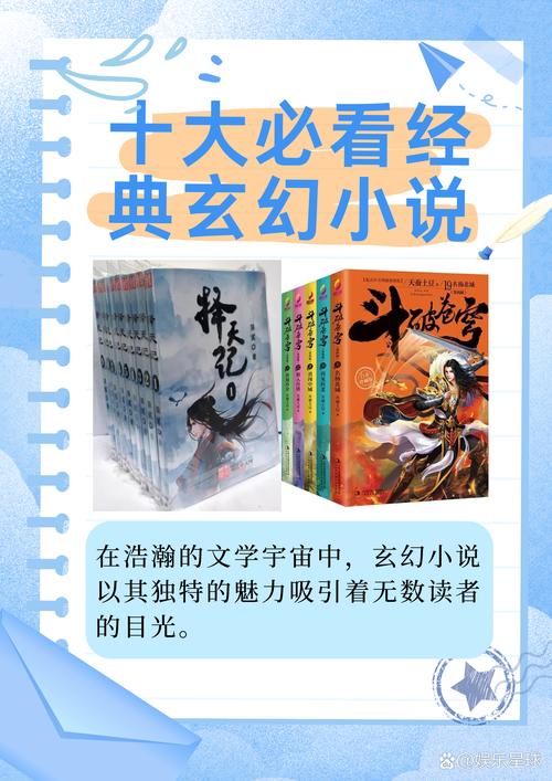 耽美小说在线阅读 | 人气BL作品免费看