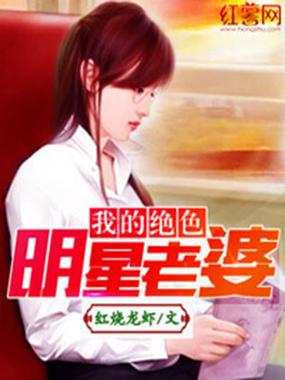 杀神重生叶欢全文阅读，逆天强者归来再战巅峰
