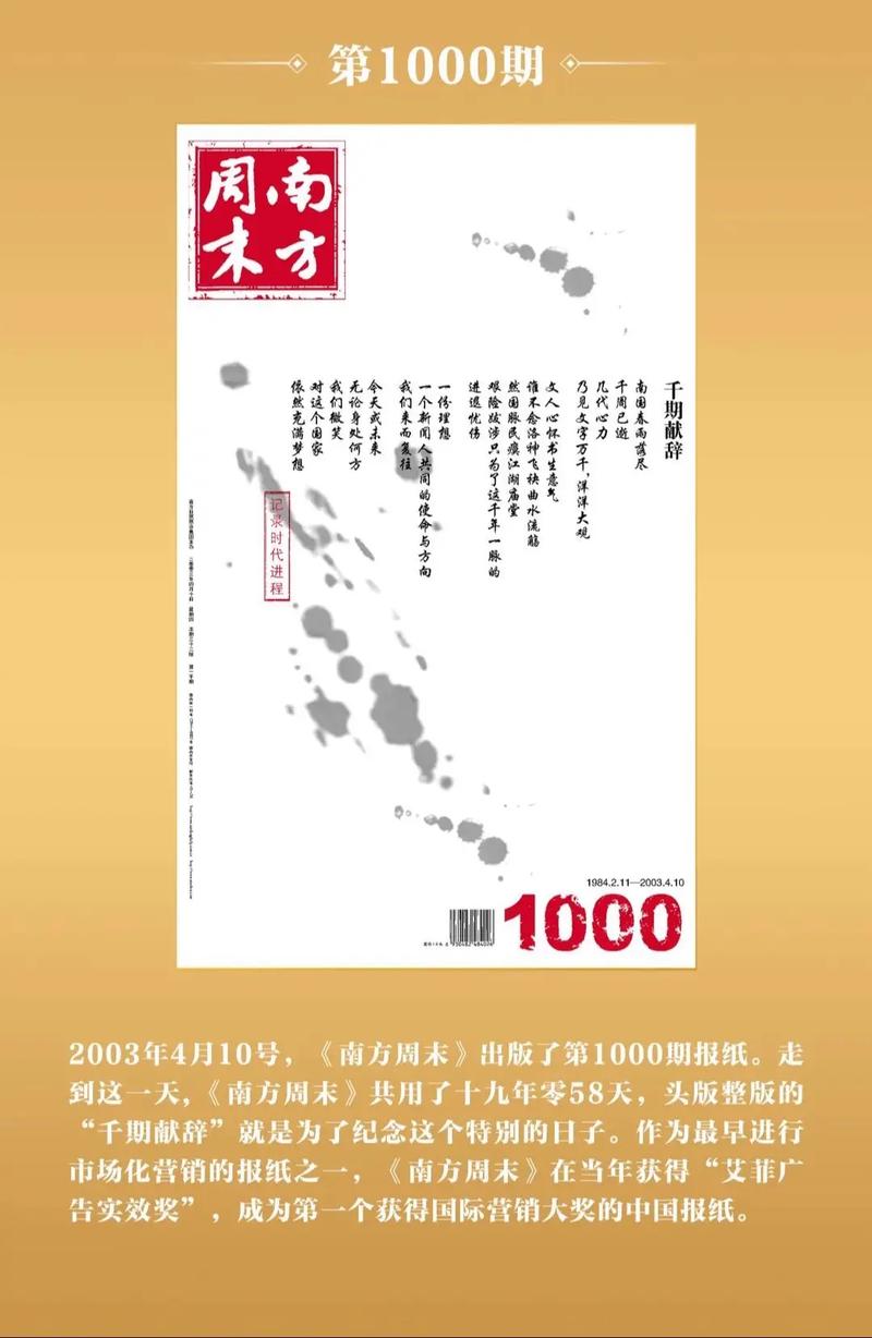 金锁记全文免费在线阅读 | 张爱玲经典小说
