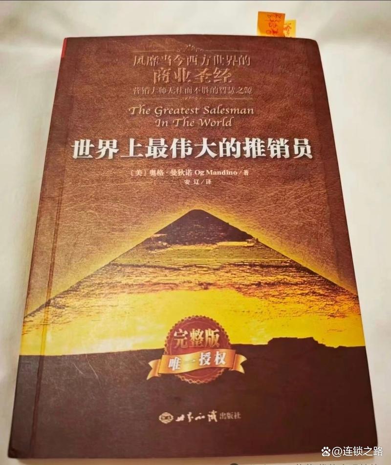 金锁记全文免费在线阅读 | 张爱玲经典小说