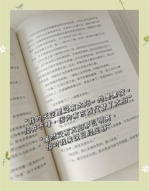 甲方大佬乙方在线阅读：高效协同，文档管理与团队沟通一站式解决方案