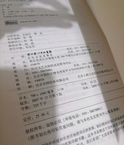 微型小说在线阅读：短篇精悍，一秒触动心弦