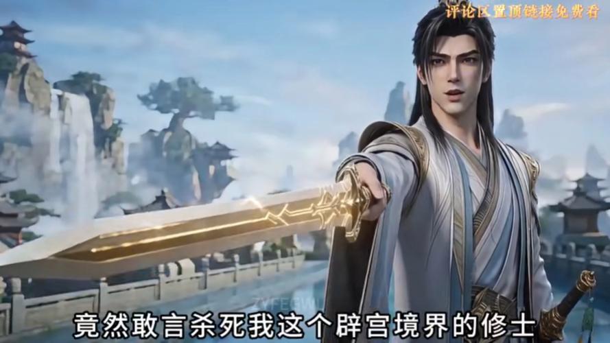 连环画在线阅读 - 经典怀旧小人书免费看