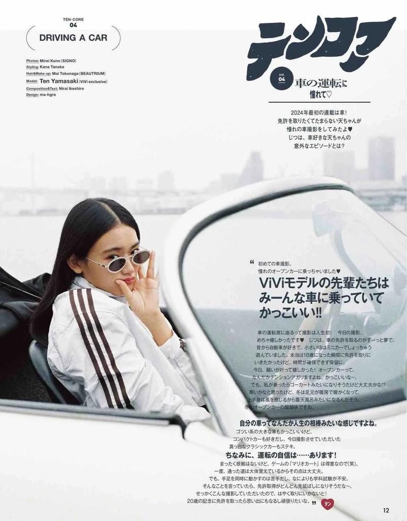 长袜子皮皮在线阅读 | 经典儿童文学童话故事全集
