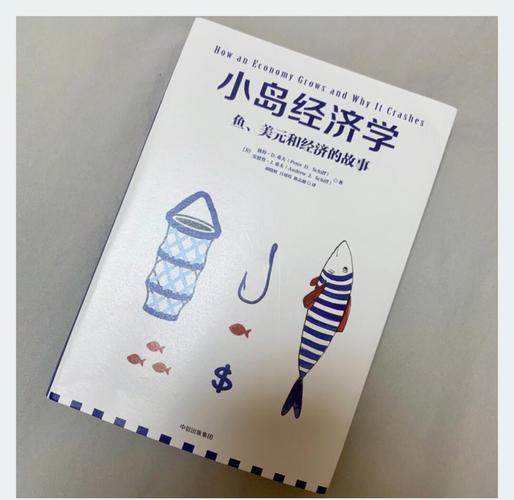 论语别裁在线阅读｜南怀瑾详解《论语》智慧经典