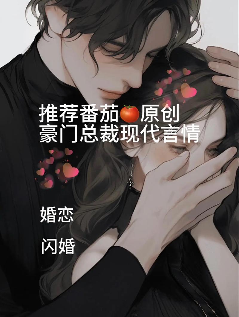 三联生活周刊在线阅读：深度解读时代变迁，洞察文化前沿