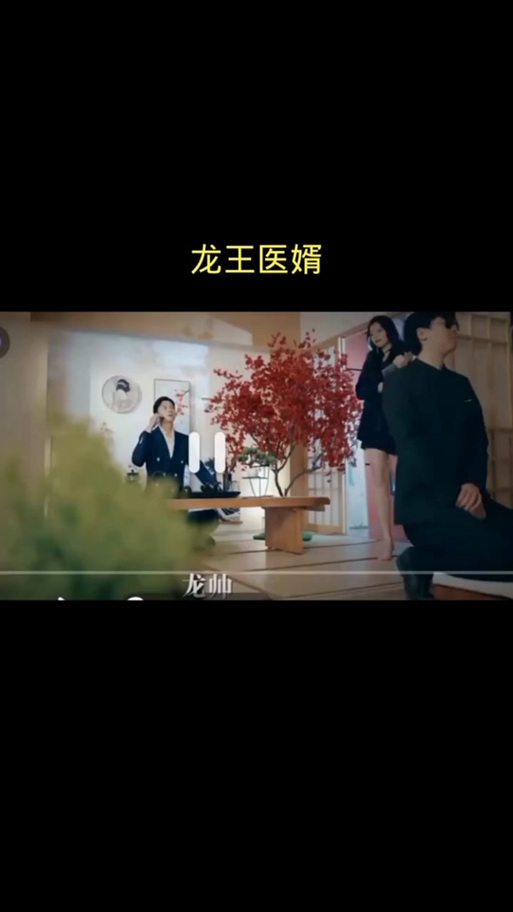 江辰唐楚楚全文免费阅读_江辰唐楚楚小说无弹窗大结局