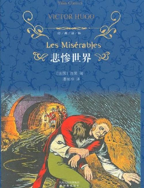 齐鲁晚报电子版在线阅读 - 数字报纸免费看