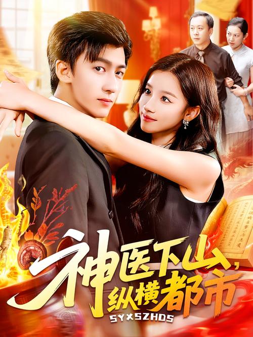米璐璐作品大全集｜免费在线阅读热门言情小说